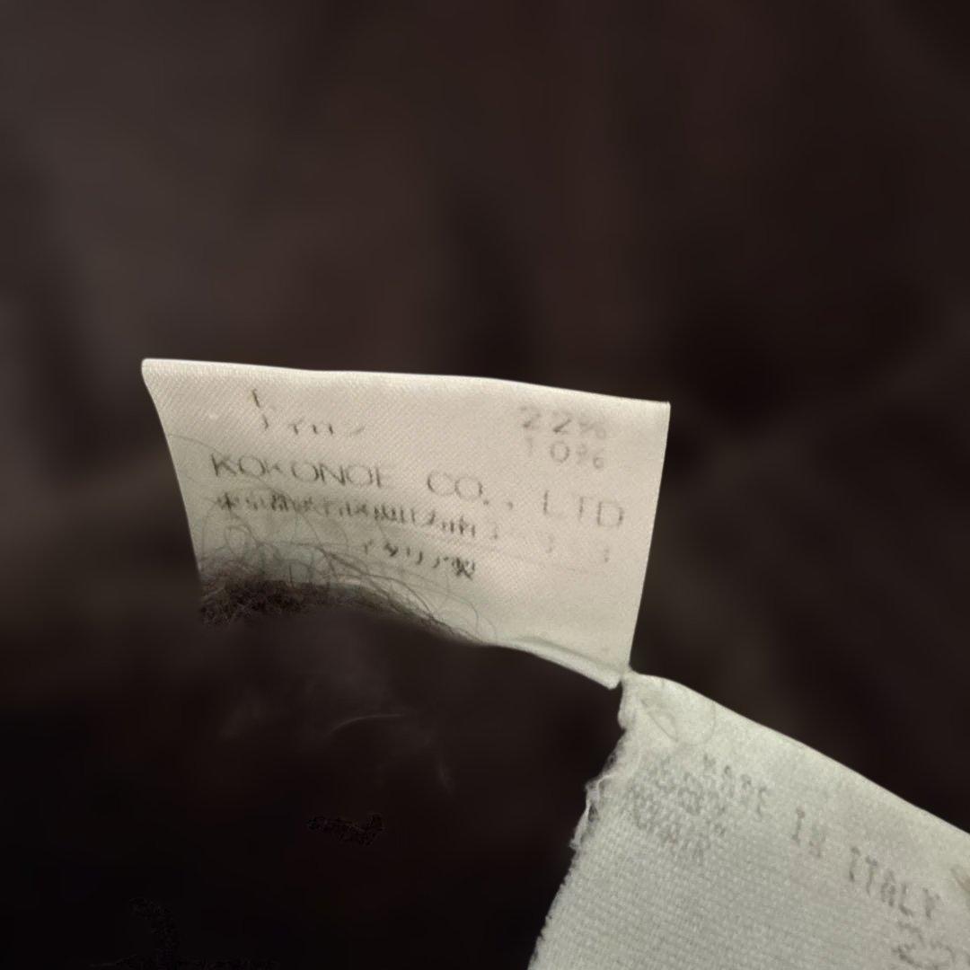 S*l様 マルタンマルジェラ　ダークブラウン ニット