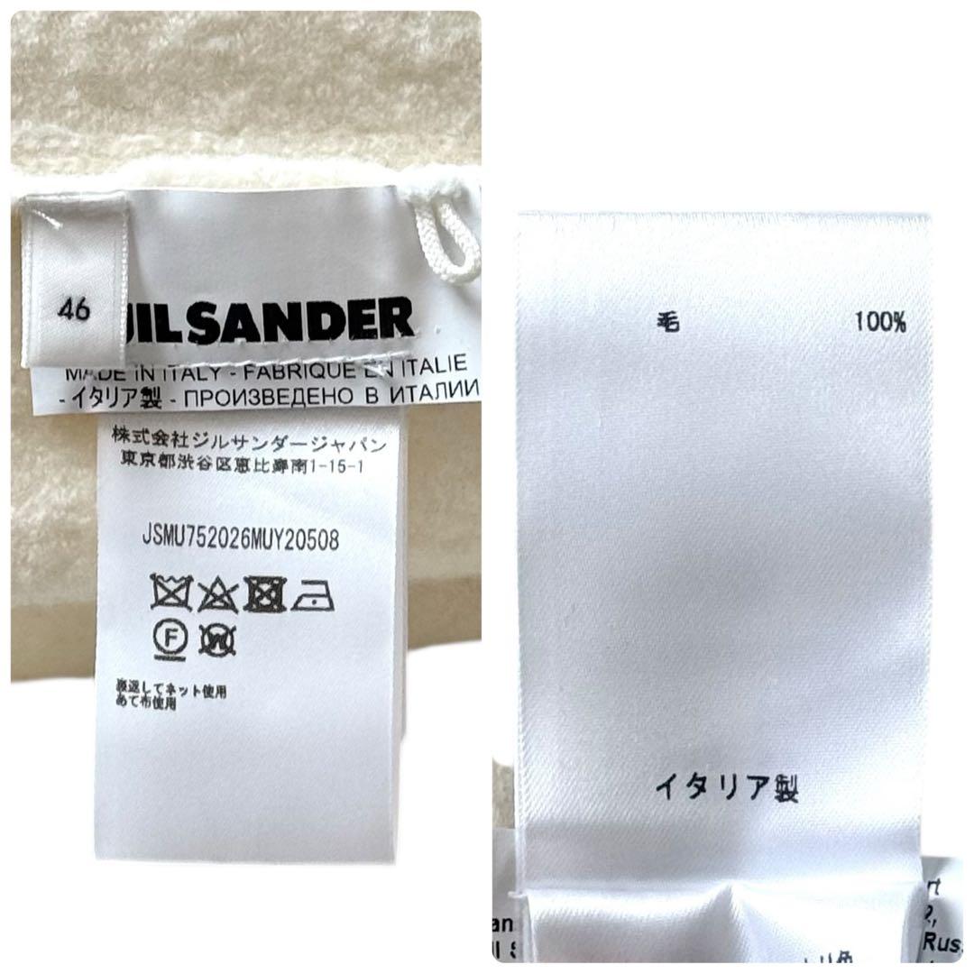 近年 JIL SANDER サイドスリット ニット クルーネック ホワイト系