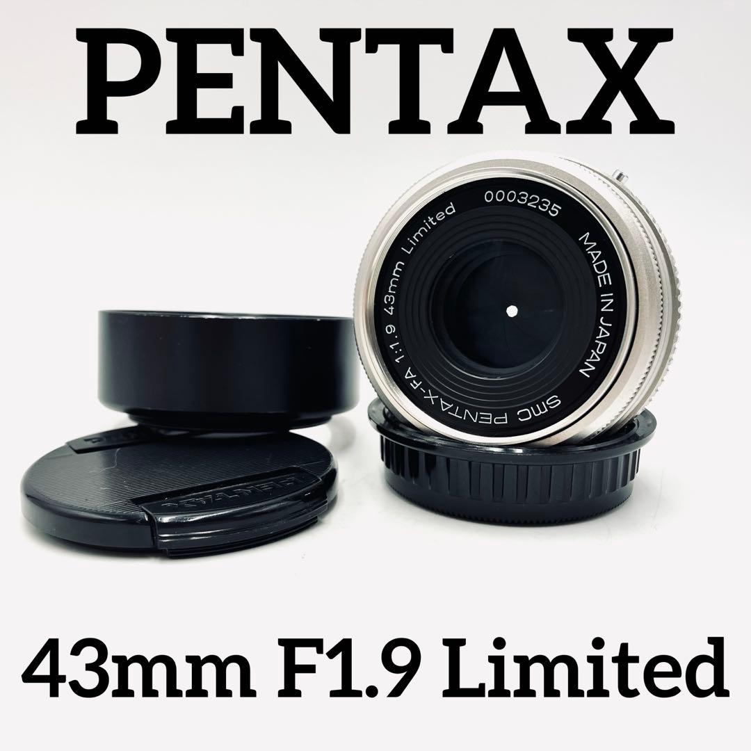 レンズ(単焦点) PENTAX SMC PENTAX-FA 43mm F1.9 Limited