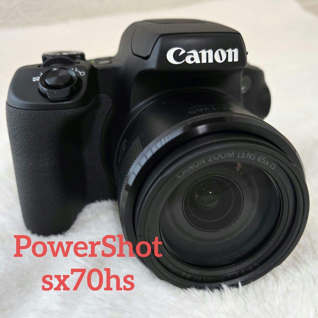 【美品】Canon PowerShot SX70 HS 本体