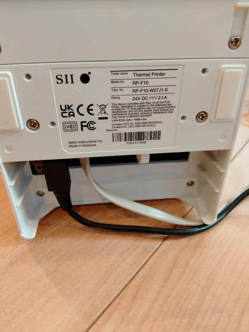 レジ　ドロワー　店舗用