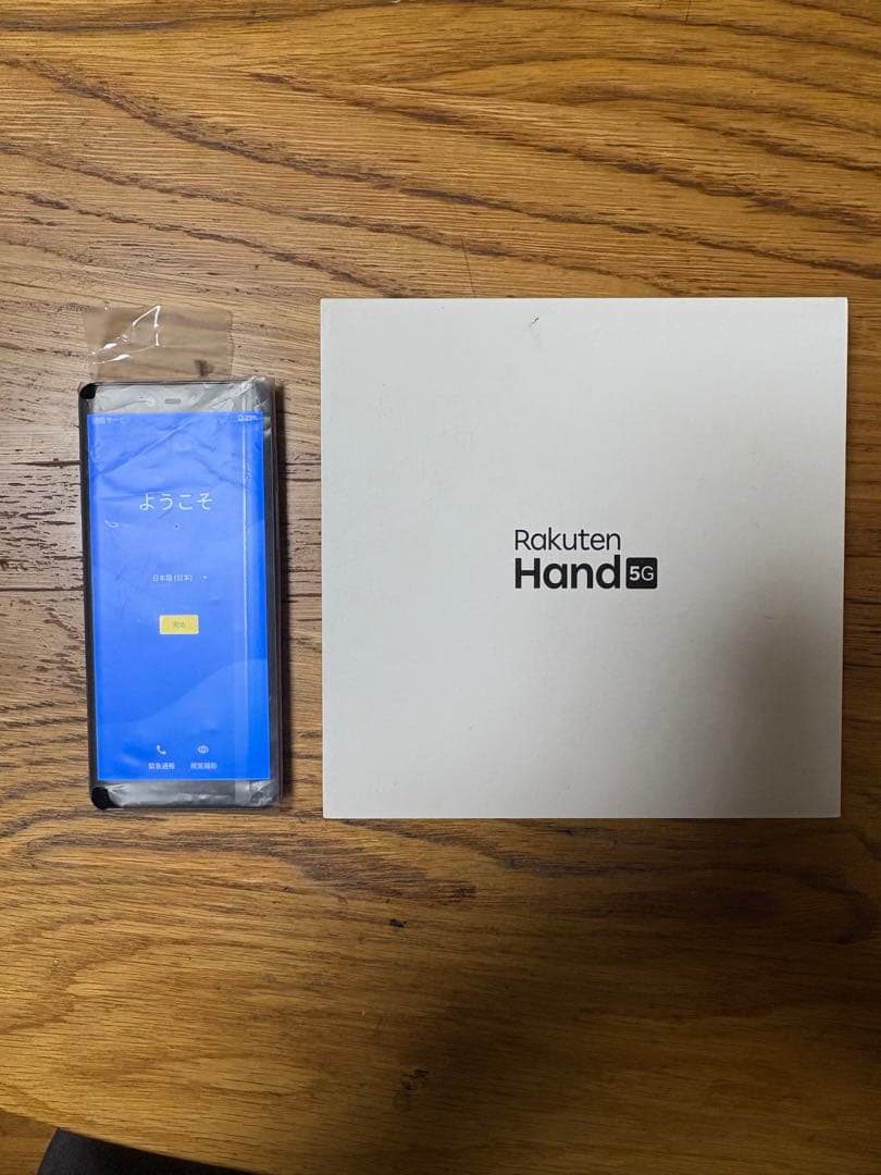 Rakuten Hand 5G 本体 未使用