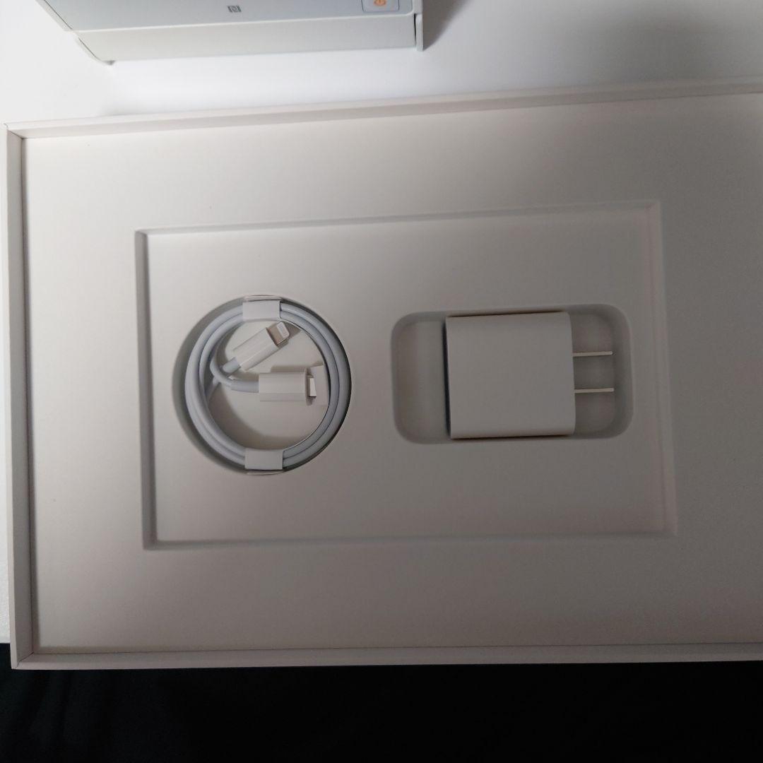 ホワイト タッチパネル レジスター