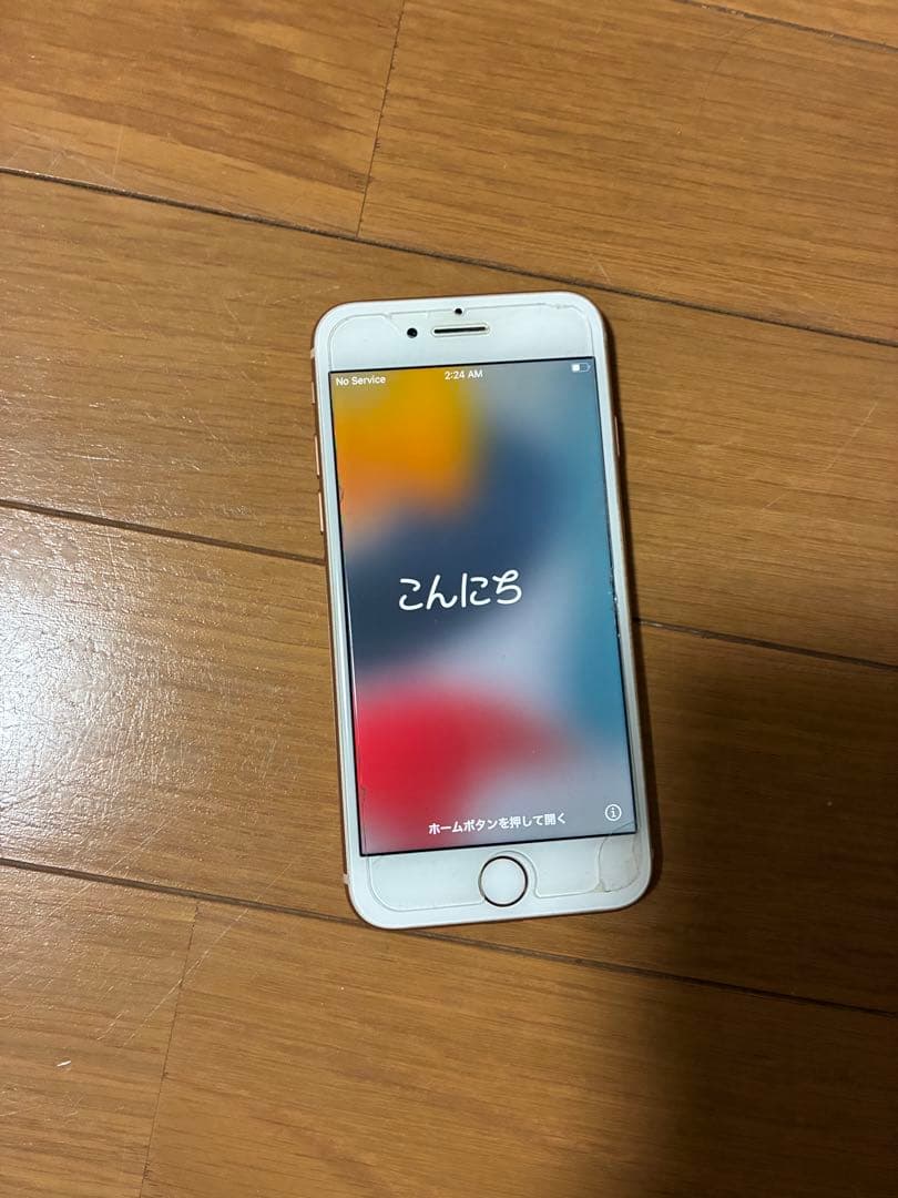 SIMフリー　箱あり　Apple iPhone 8 ホワイト 本体