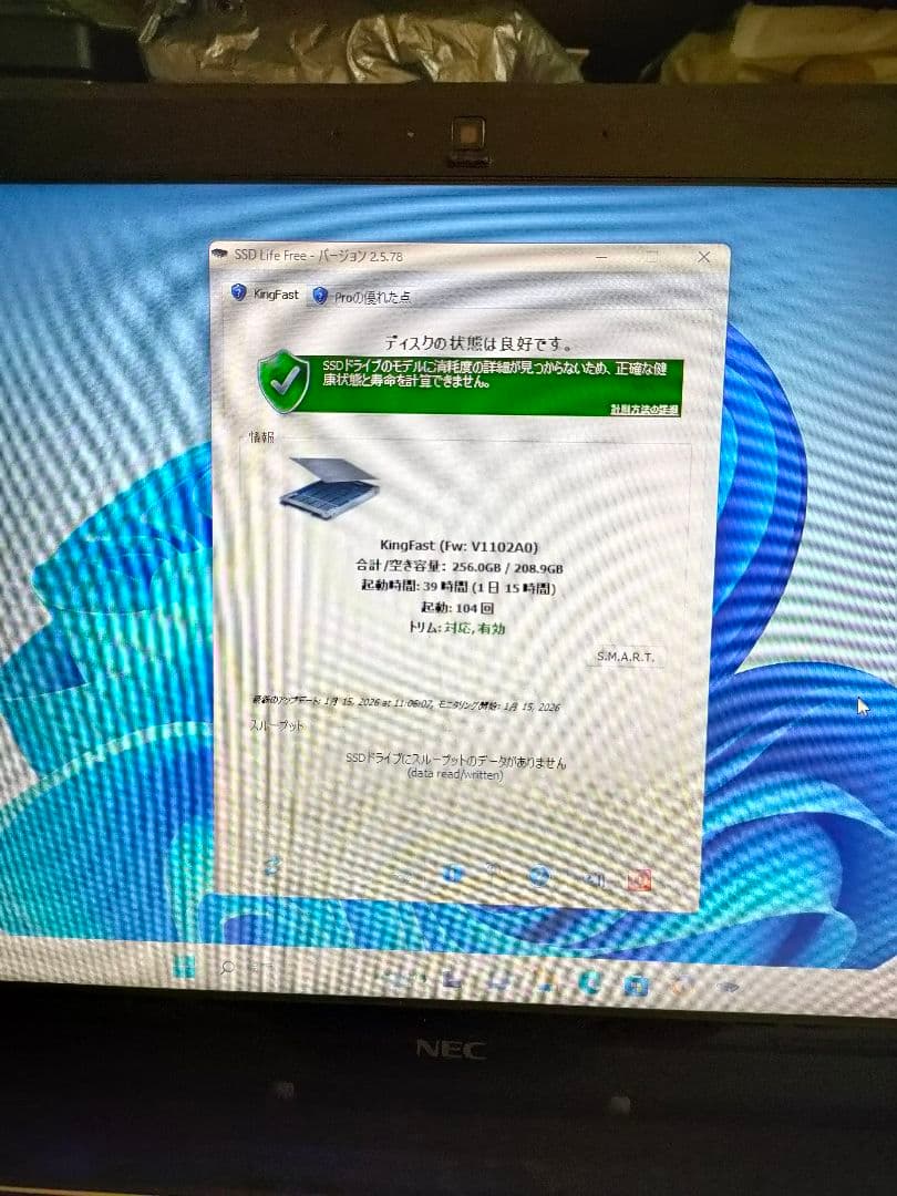 NEC LaVie Core i5 SSD265GBメモリ 8G