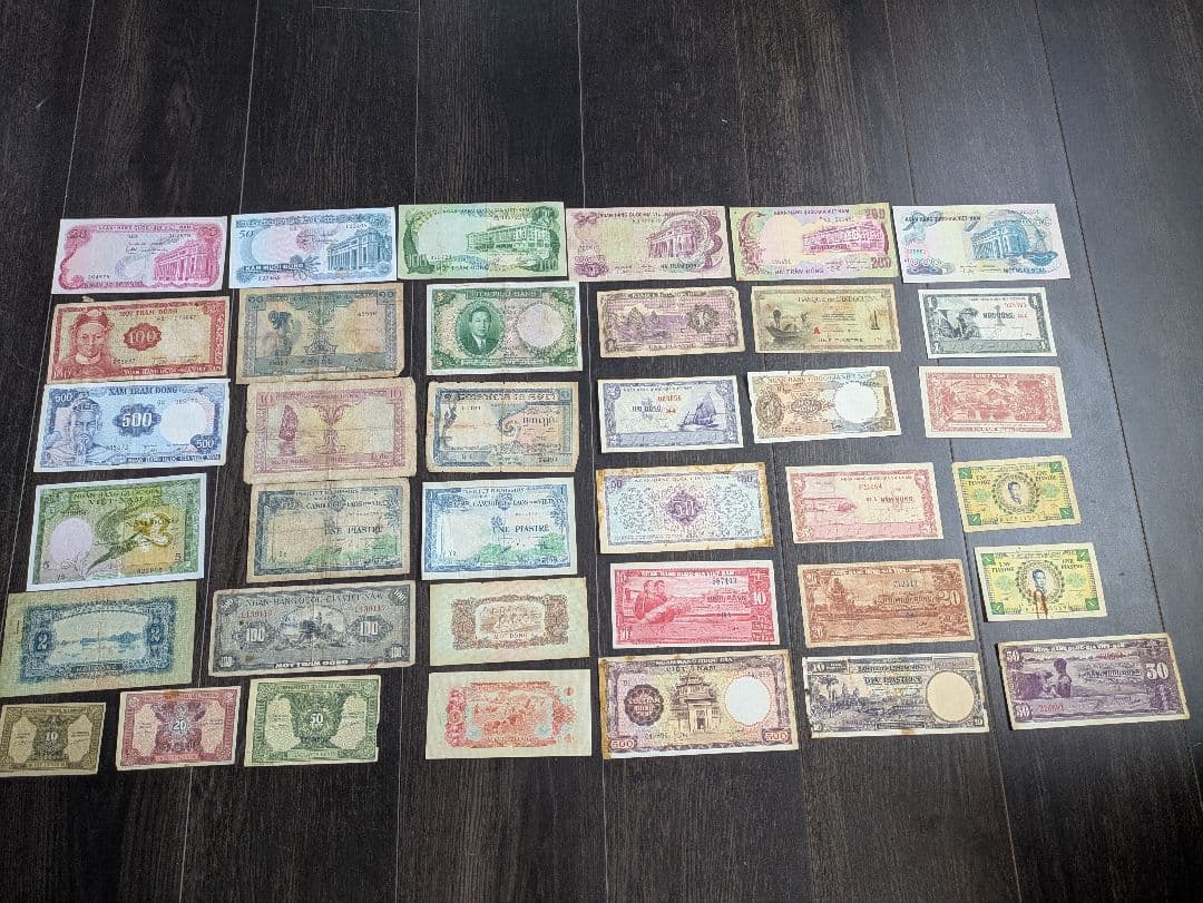 希少36種類 ベトナムの旧紙幣とフランス領インドシナ旧紙幣　コレクション