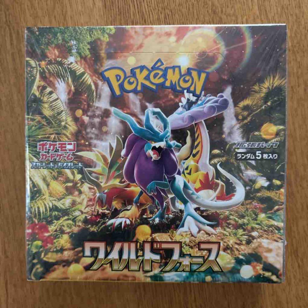 ワイルドフォース 新品未開封BOX シュリンク付き