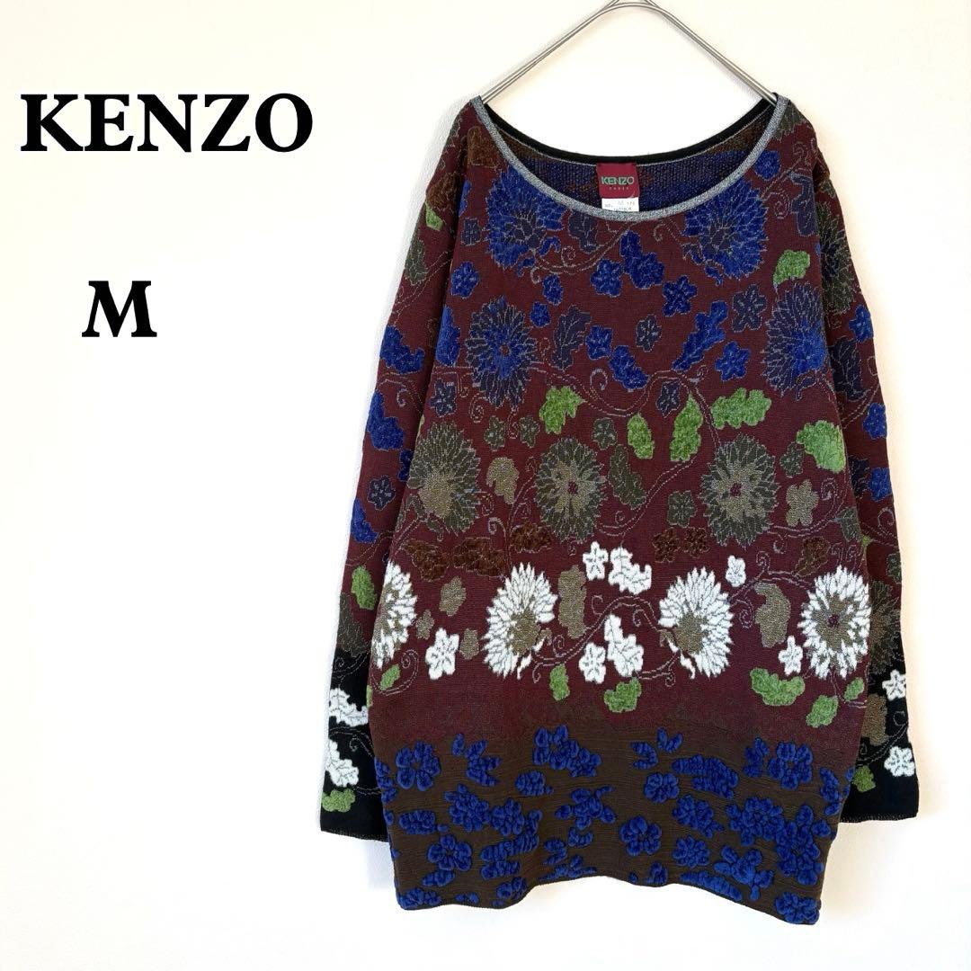 KENZO ケンゾー ニット セーター 花柄 刺繍 ベネカ期 イタリア製