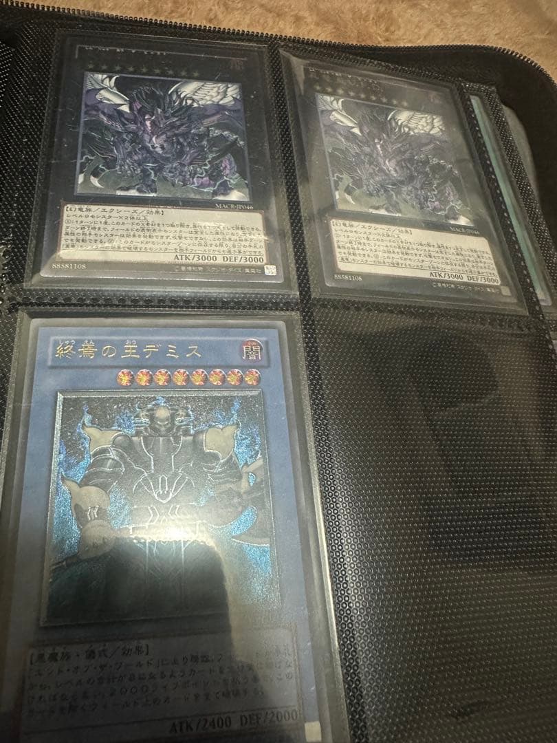 遊戯王　初期などコレクション引退品になります！