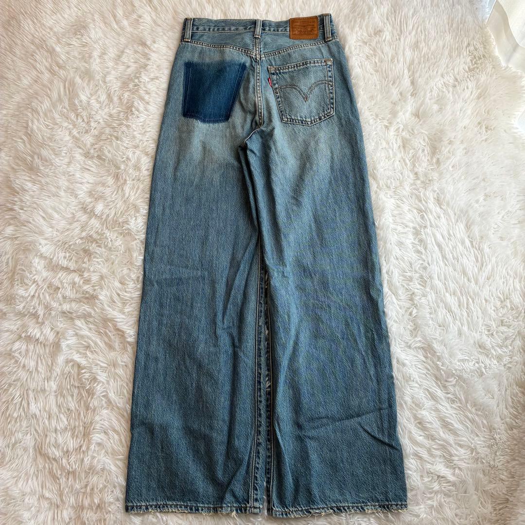 Ungrid Levi's別注RIBCAGE ＷIDE LEGデニム26インチ