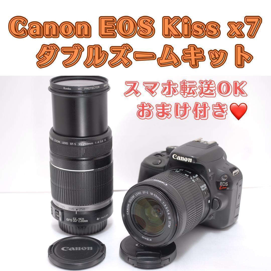 はんぺん 様　Canon EOS Kiss X7 ダブルズームキット スマホ転送