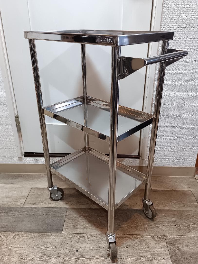 タカラベルモントステンレス製3段ワゴン①