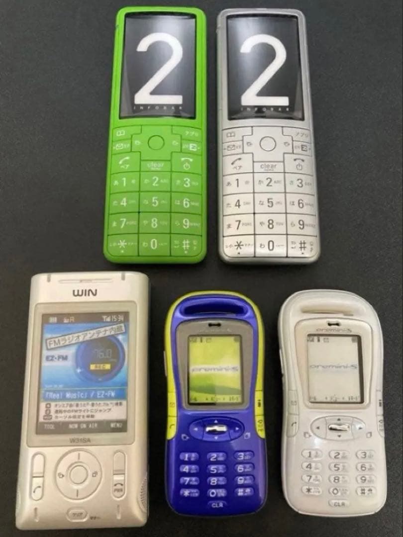 平成レトロ 非売品 携帯電話展示用モックアップ5点セット＋おまけ