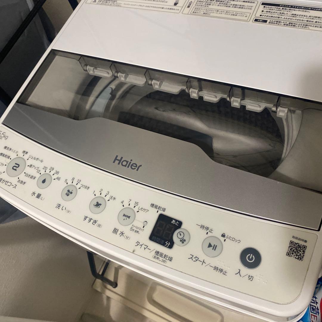 ハイアール Haier JW-HS55C 2024年製