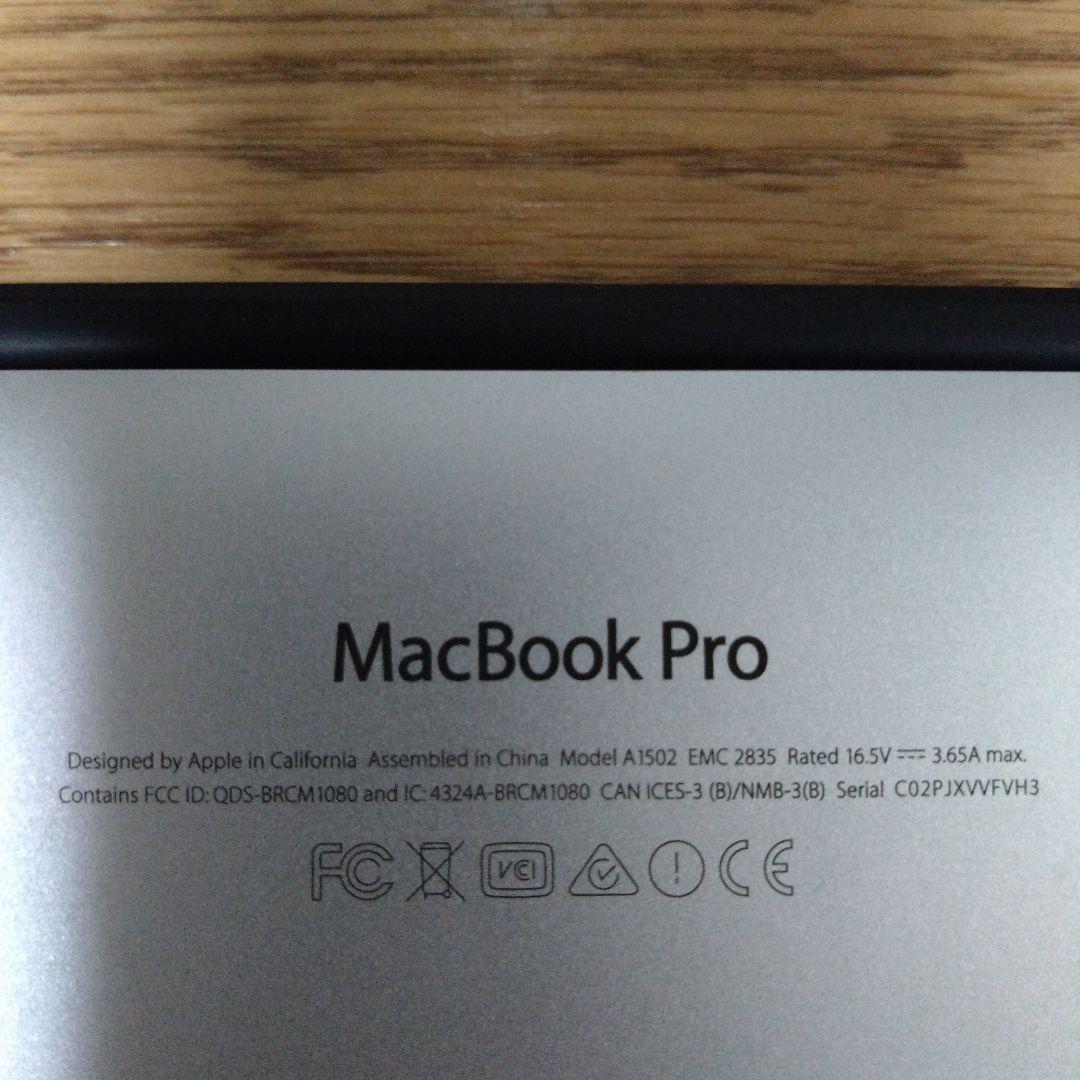MacBook Pro 本体　画面不良
