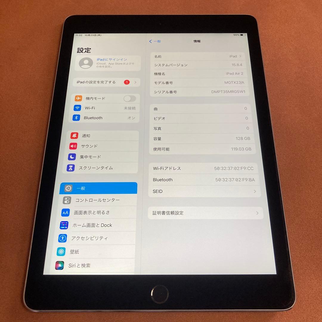 822 美品☆電池最良好☆iPadAir2第2世代128GB WIFIモデル☆