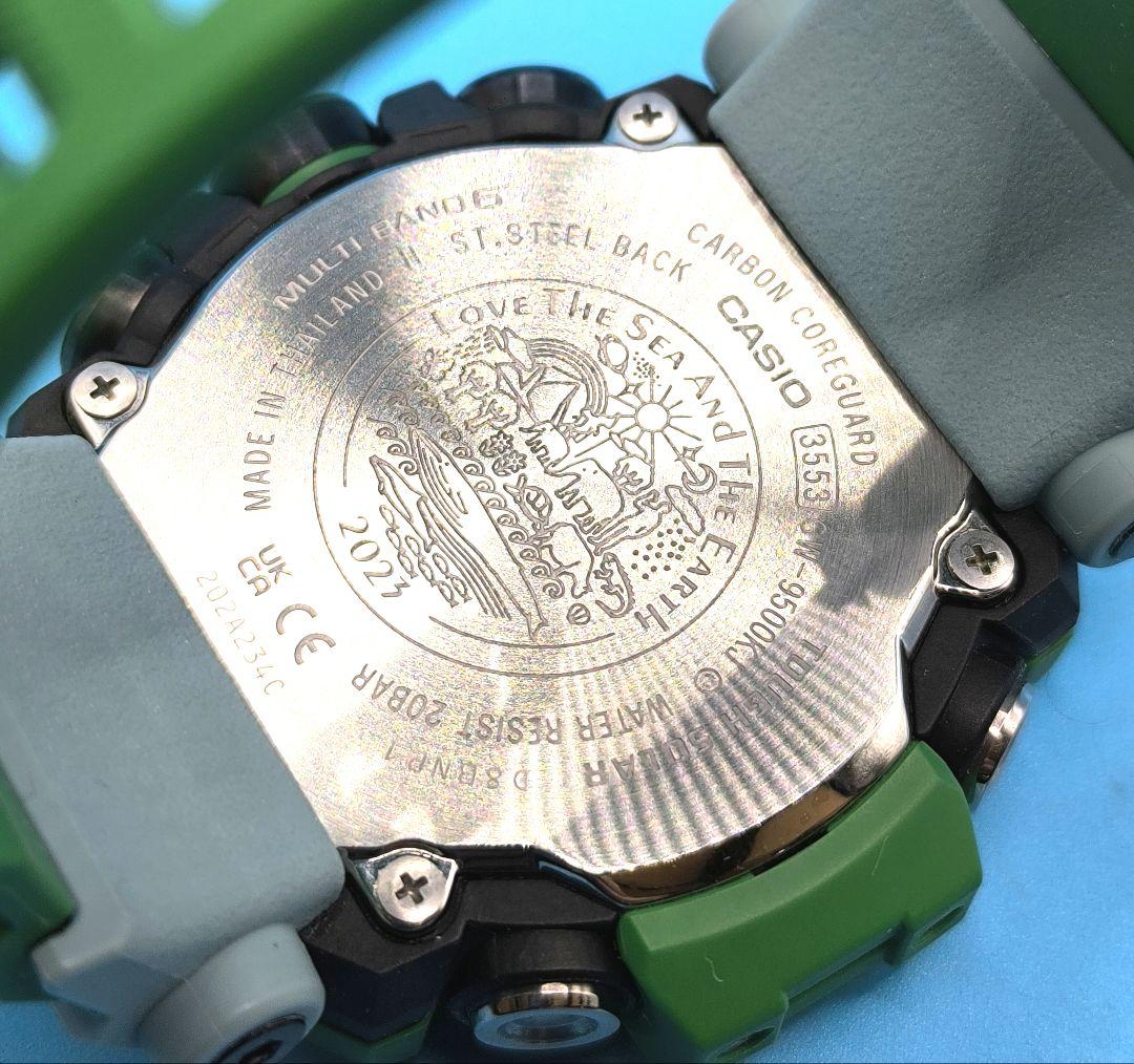 G-SHOCK マッドマン GW-9500KJ 限定モデル