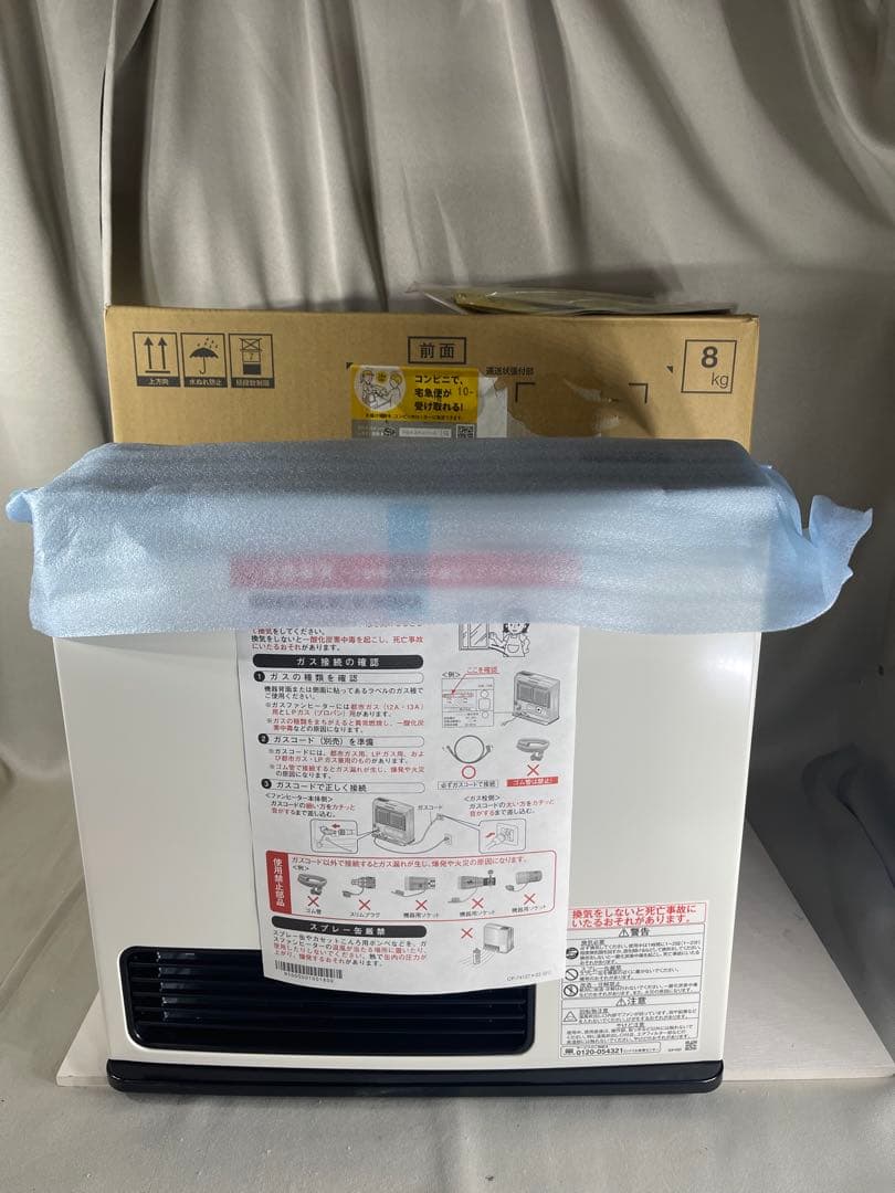 月末限定価格　リンナイ SRC-365E ガスファンヒーター 未使用プロパンガス