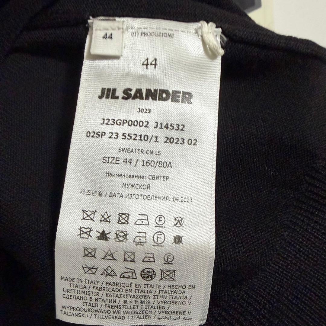 【定価13万】JIL SANDER 23aw クルーネックニット