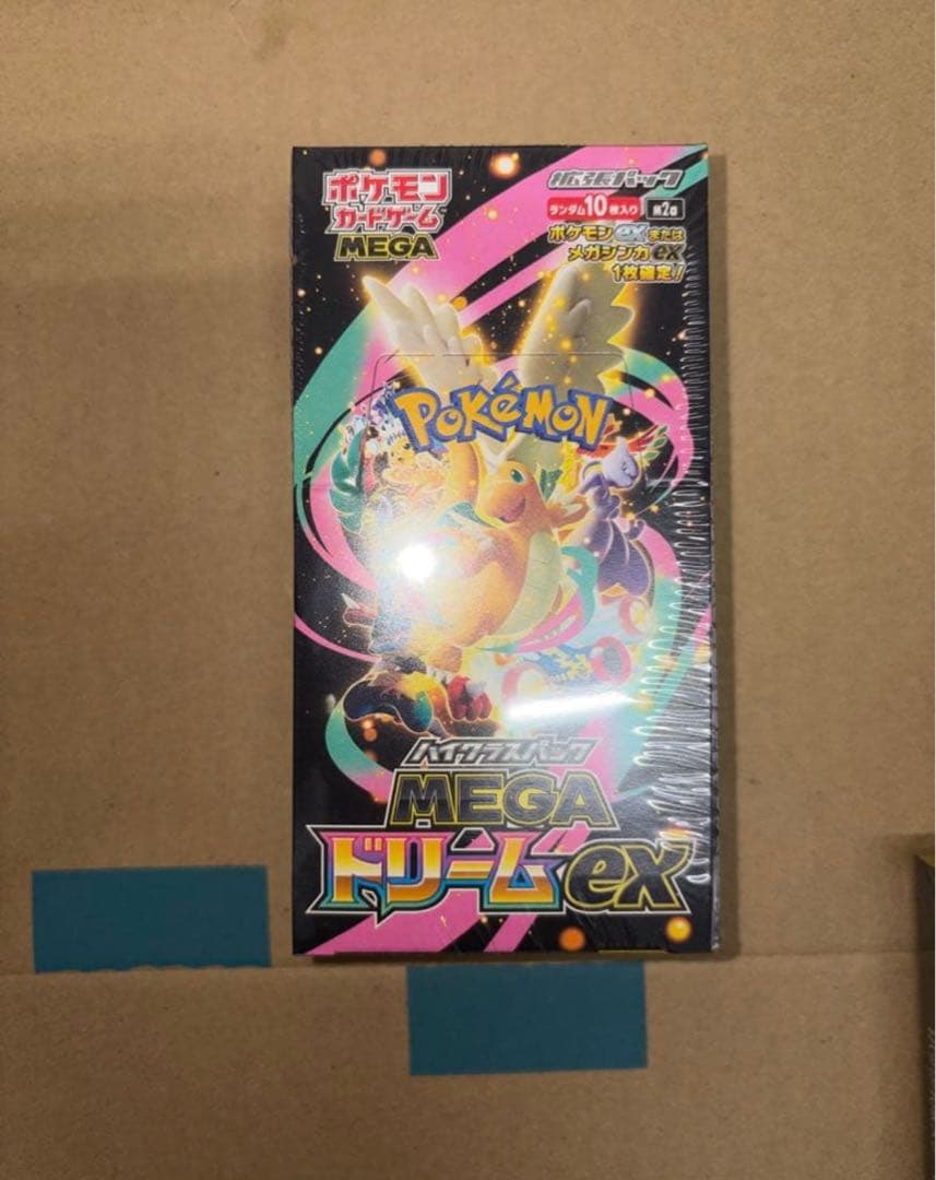 ポケモンカードゲーム　MEGAドリームEX 新品未開封　シュリンク付き