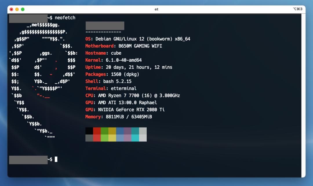 AMD Ryzen 7 7700・GIGABYTEマザーボード・DeepCool