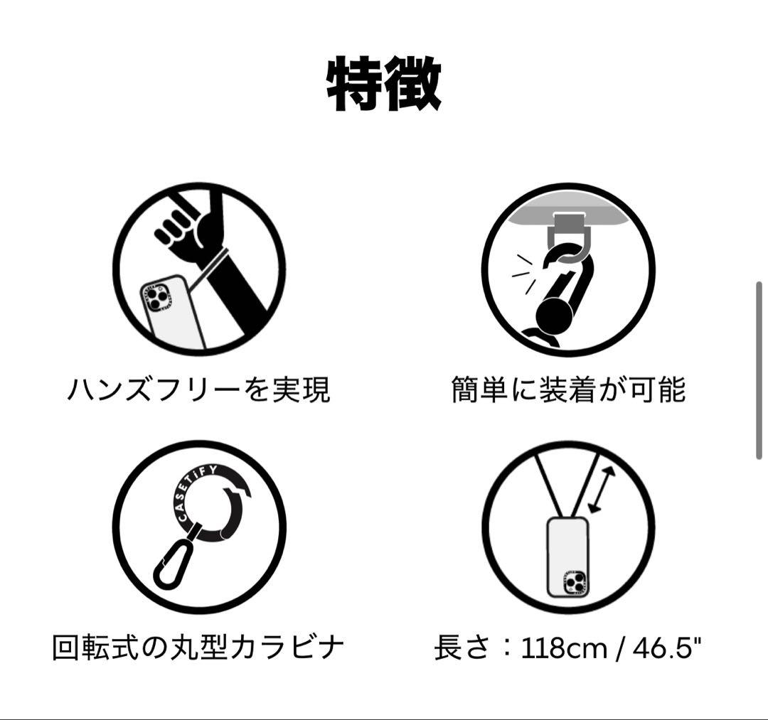 スマホアクセサリー Pearl Cross-body Strap - Pearl with Gold