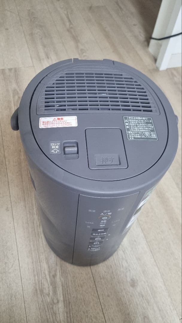 [24年製] 象印マホービン スチーム式加湿器　EE-DD50製