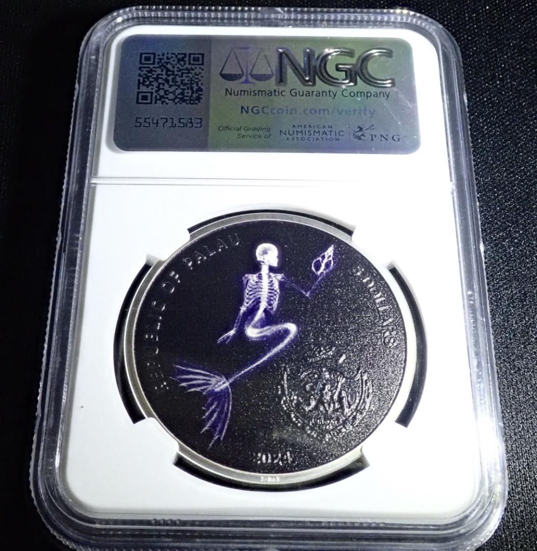 神秘的な美しさ 最後のマーメイド 人魚姫 最高鑑定 銀貨 PF70 NGC