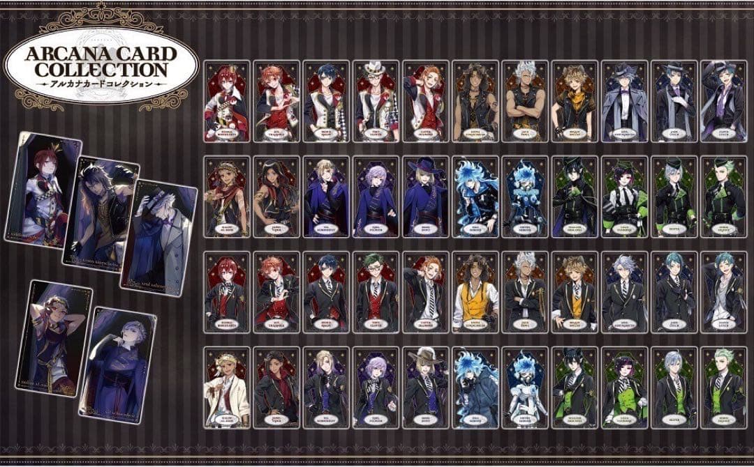 ツイステ　アルカナカード　BOX コンプセット　非売品　特典　ファイル