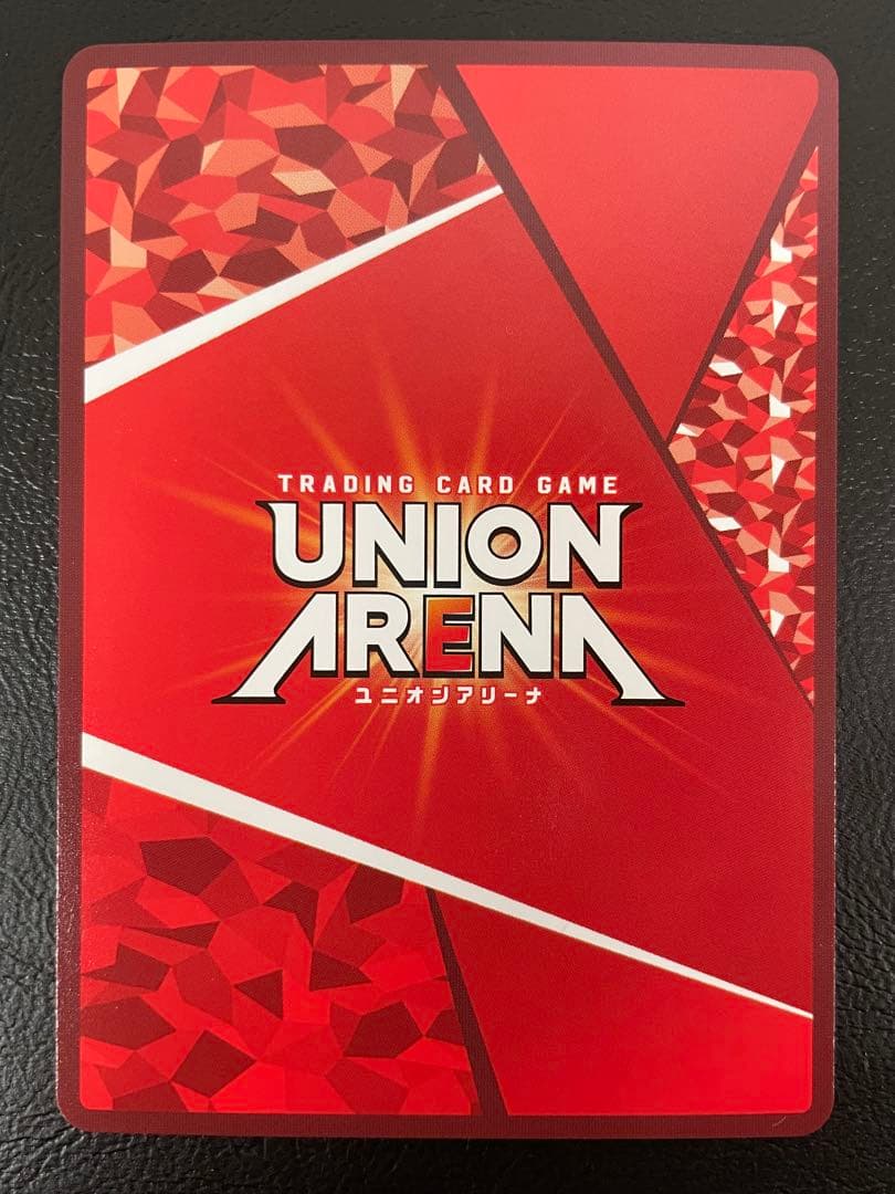 kncard84-2030 アーミヤ　パラレル　SR 星2 アークナイツ