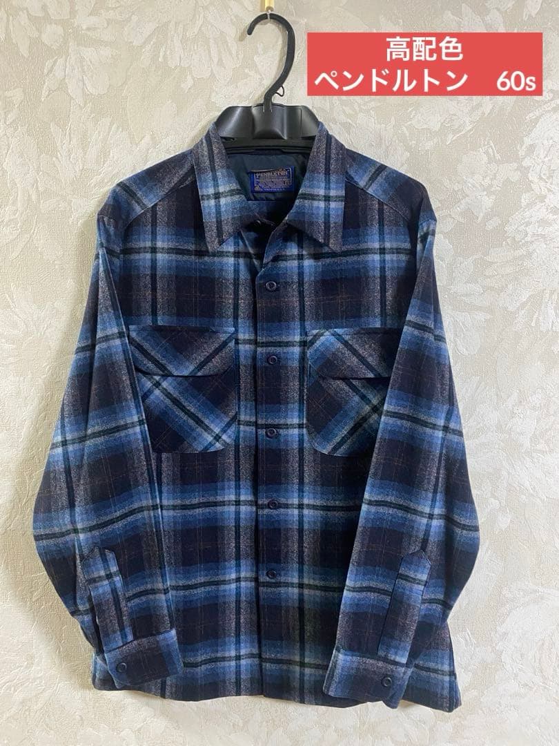 高配色70s Pendleton ペンドルトン ボードシャツ ブルー