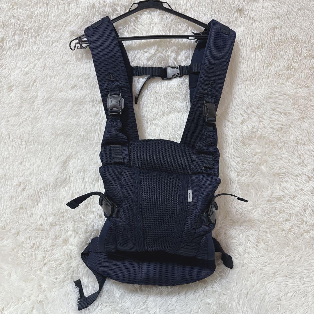 美品　Aprica laclis アップリカ　ラクリス 抱っこ紐 ネイビー