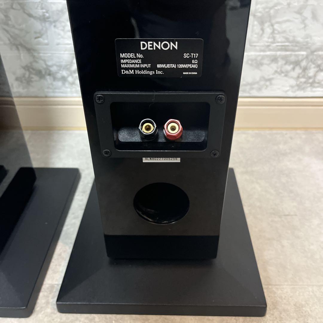 【美品】DENON SC-T17 トールボーイスピーカー ペア ハイレゾ対応