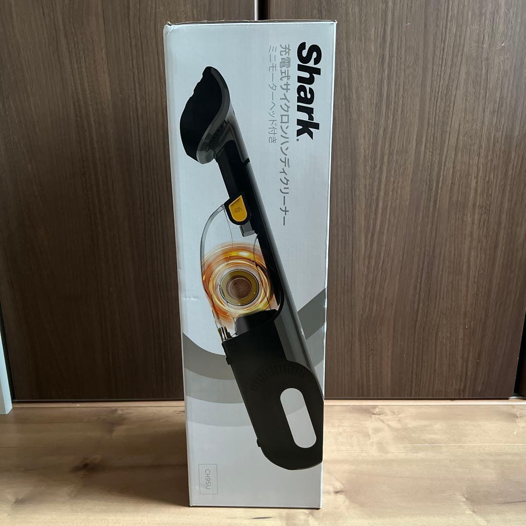 シャーク　充電式サイクロンハンディクリーナー　ミニモーターヘッド付き　新品未使用