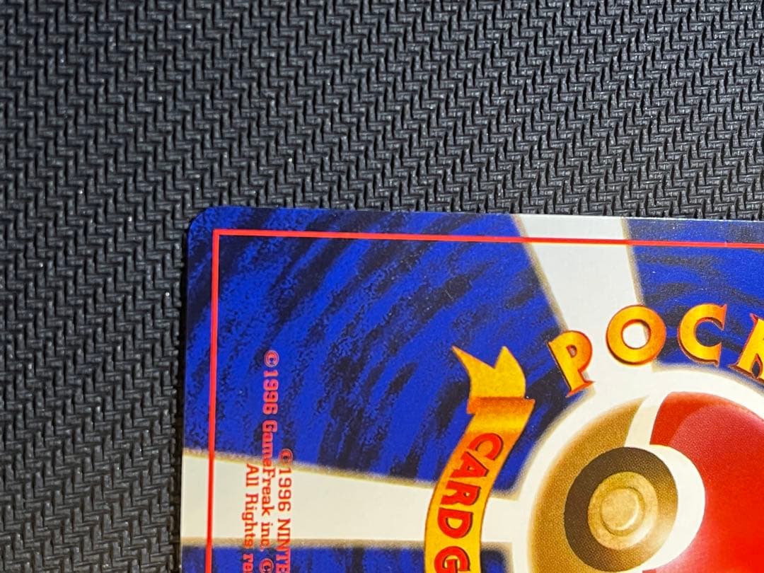 ANAスペシャル99バージョン ポケモンカードセット