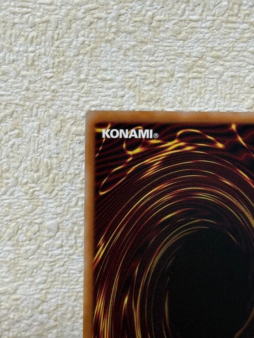 遊戯王 結束と絆の魔導師25th