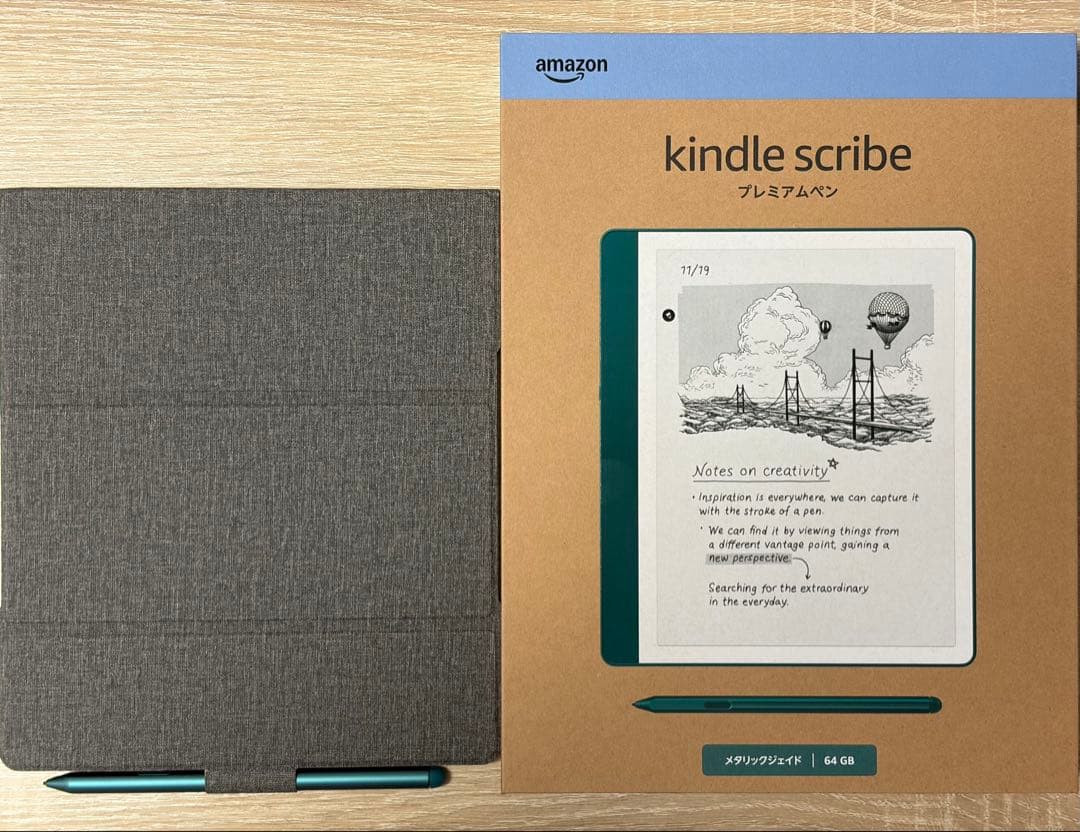 Kindle Scribe 2024版 64Gb メタリックジェイド