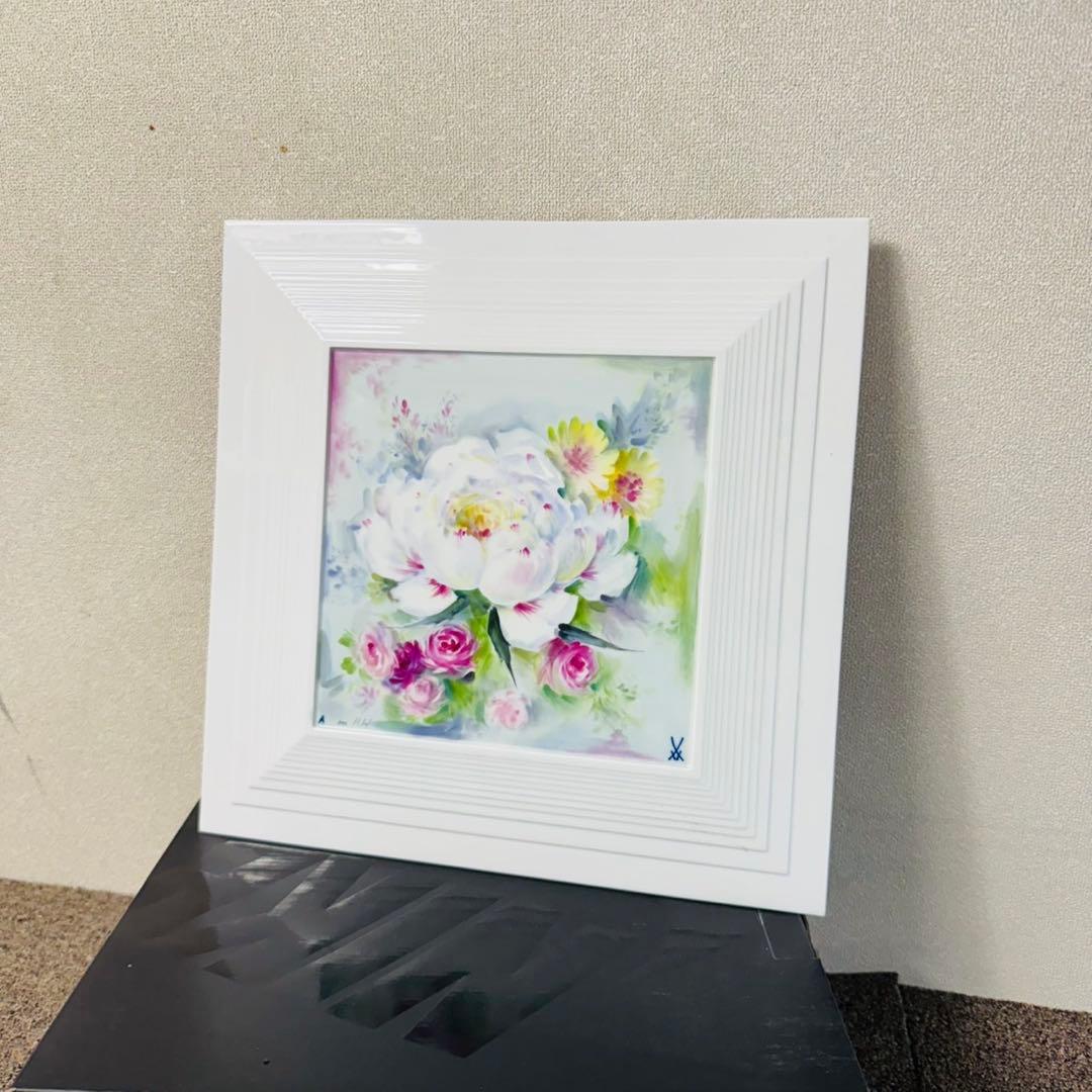 A17激レア✨マイセン 陶板画 フラワー