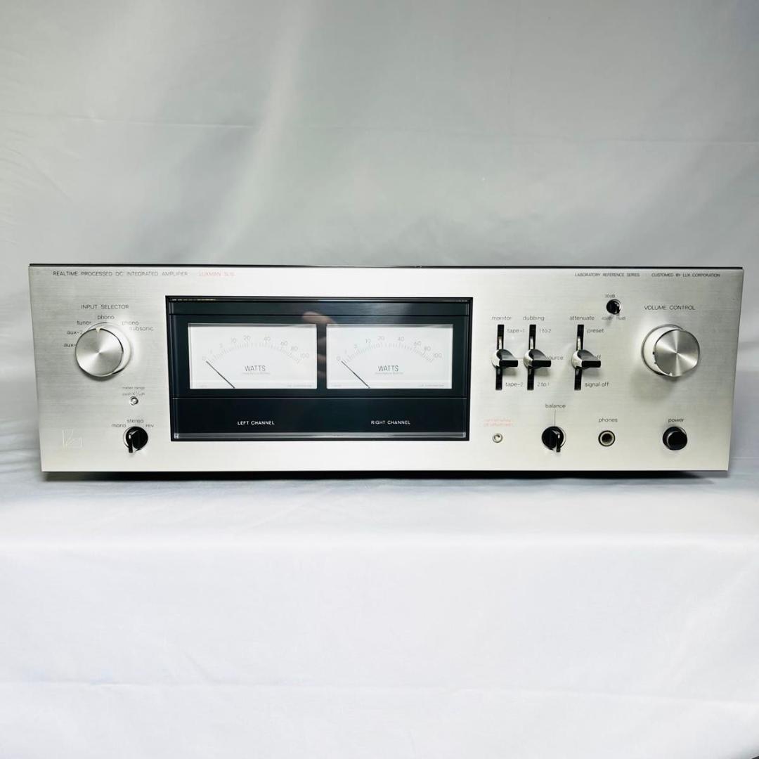 Luxman 5L15 プリメインアンプ　中古 ラックスマン 名機