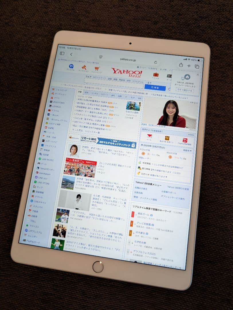Apple iPad Air 第3世代 Wi-Fi＆cellularモデル