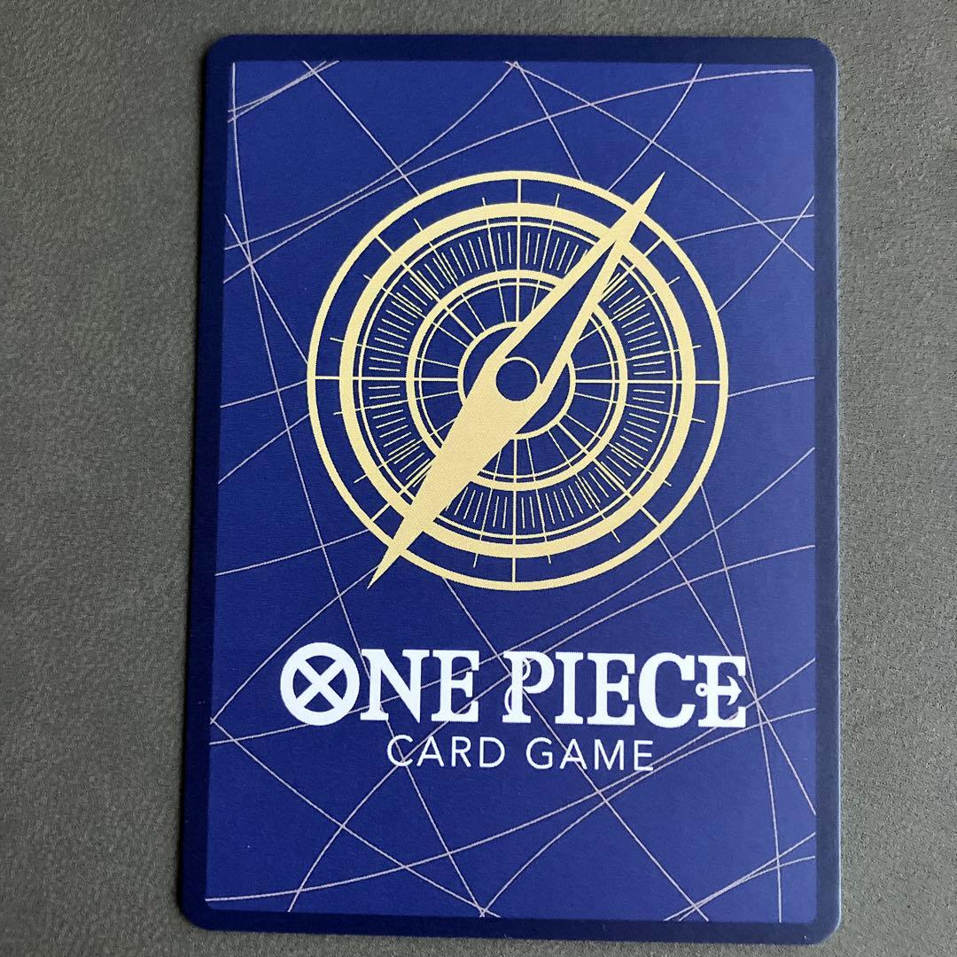 美品　ニコ・ロビンＳＰ（EB03-055）