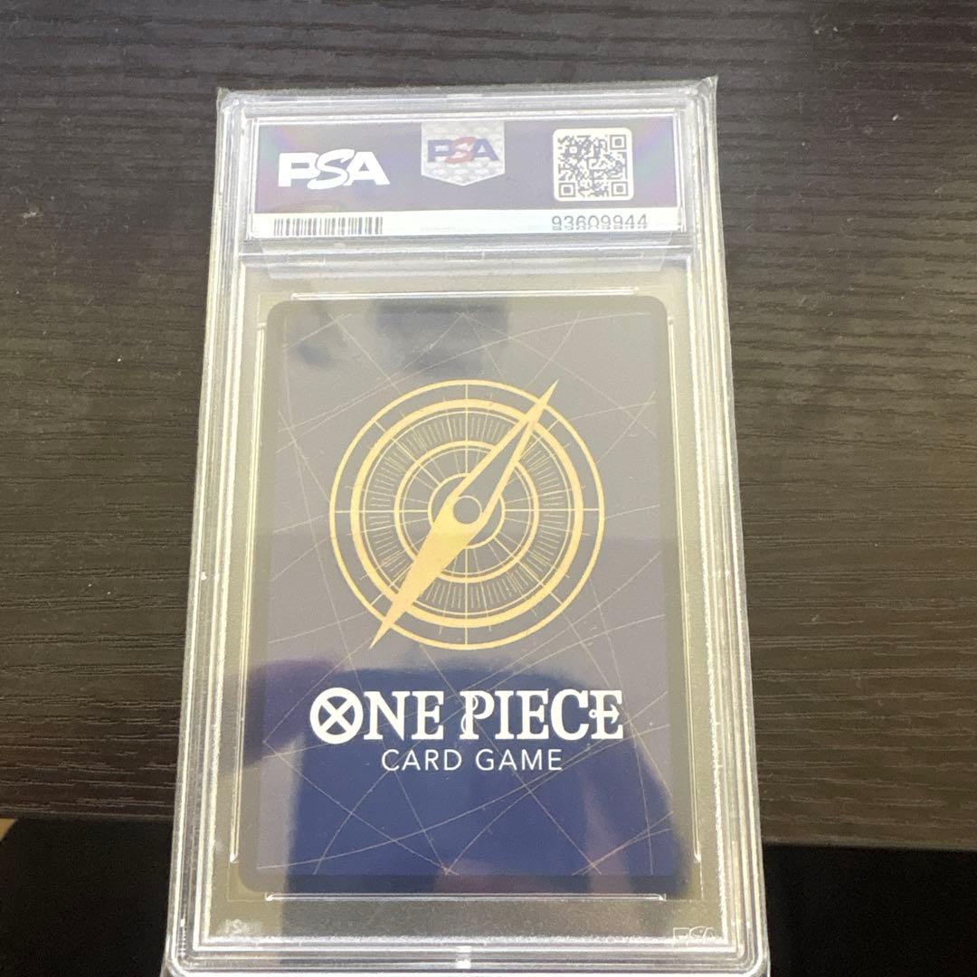 ワンピース カードゲーム ポートガス・D・エース