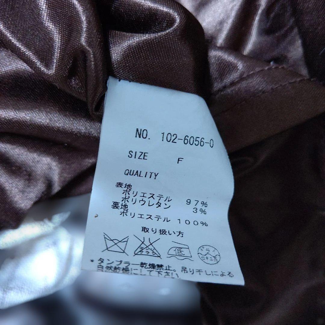 希少 LIZ LISA 起毛ブラウン チェック柄長袖ミニワンピース