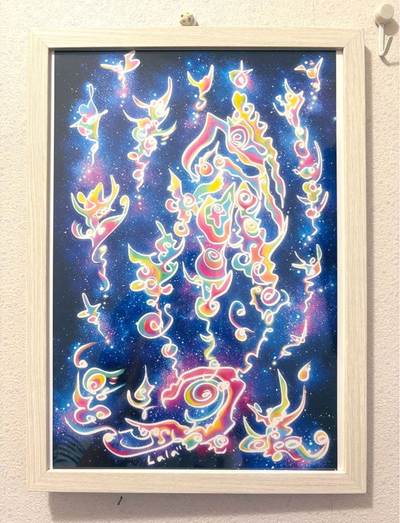 スピリチュアルアート　エネルギーアート　デジタルアート　絵画　イラスト