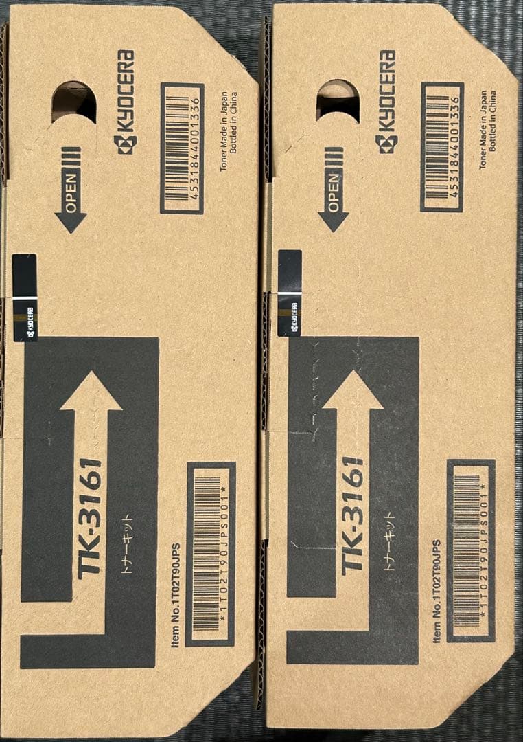 KYOCERA TK-3161 2個セット