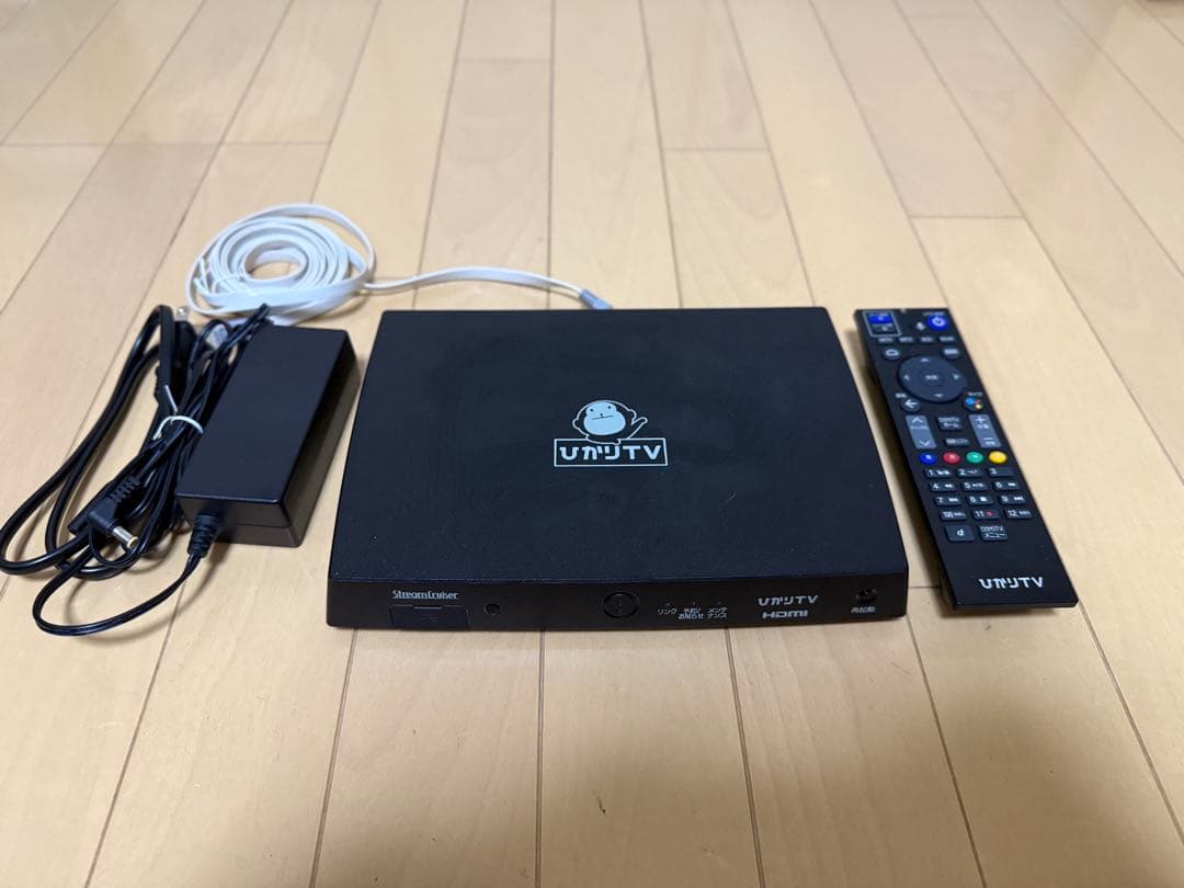 ひかりテレビチューナー　ST-4500 最高級機種