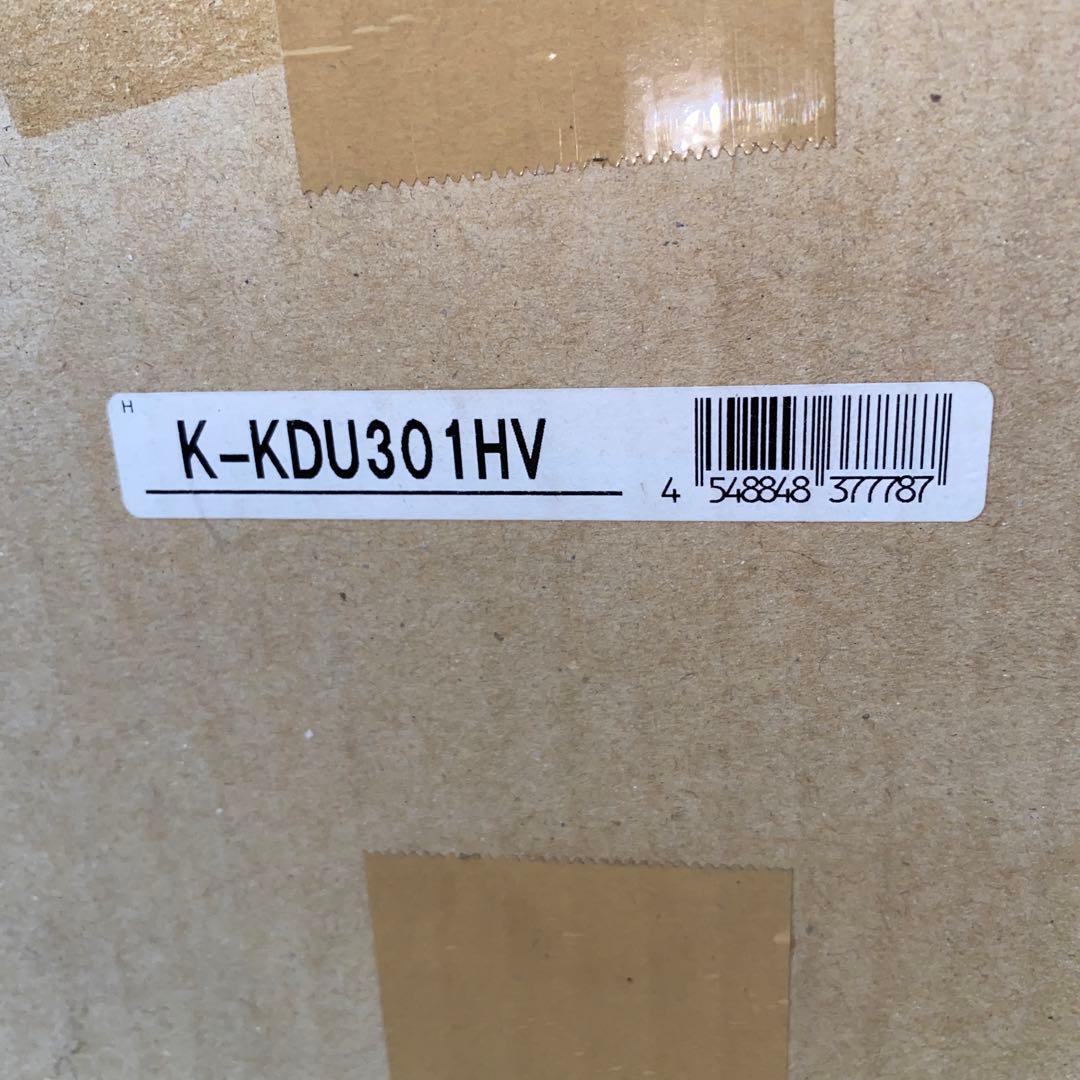 オーケー器材　ドレンアップキット