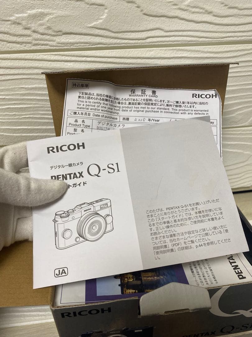 【美品】PENTAX ミラーレス一眼 Q-S1 ゴールド レザー
