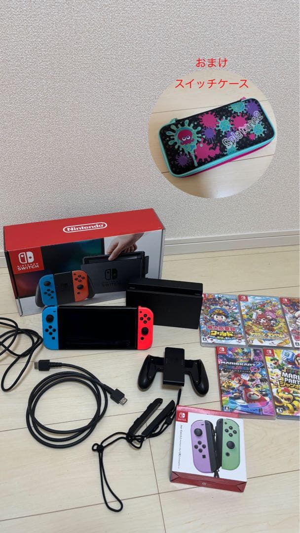 ま*ん様 Nintendo Switch 本体 紫緑Joy-Con ゲームソフト