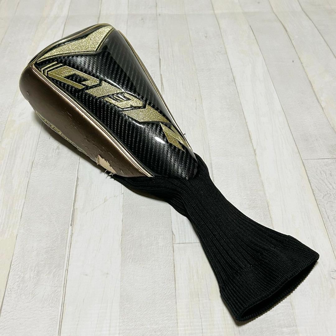 CBR ブラックプレミア MAX1.7 ＜超高反発＞　【極シャフト】46インチ